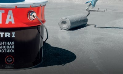 Промышленные покрытия