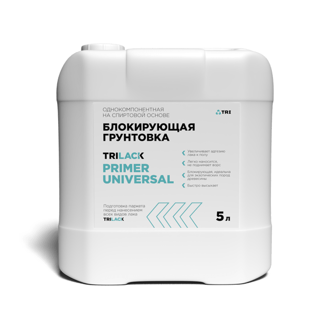 Грунтовочный лак для паркета TRILACK PRIMER UNIVERSAL